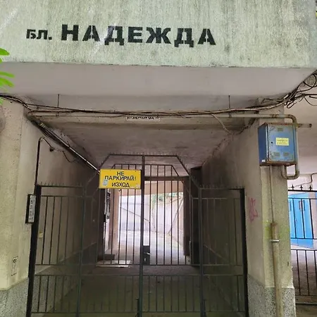 Prista Apartment *